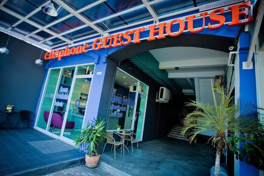 Chaphone Guesthouse Phuket Exterior foto