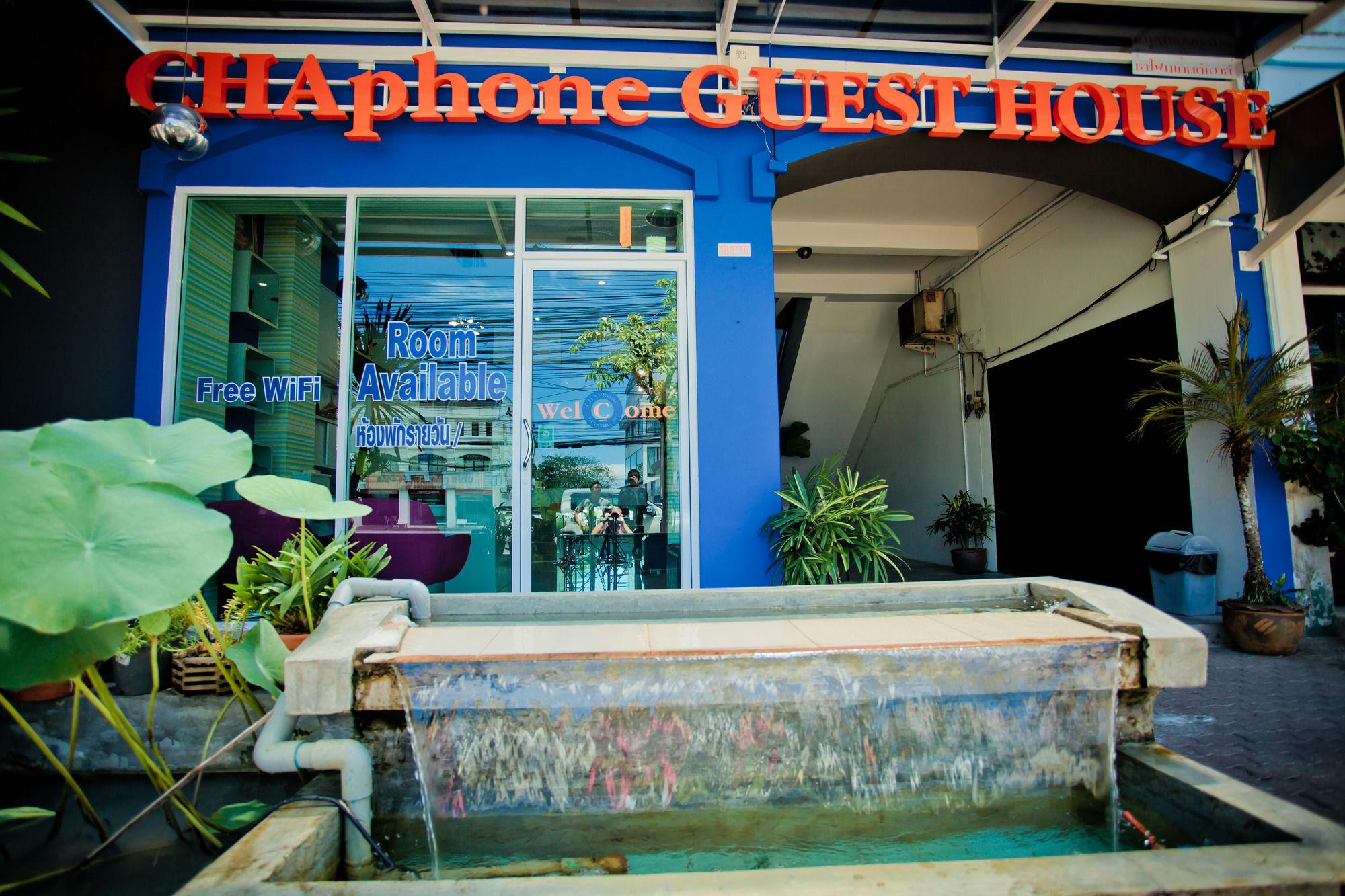 Chaphone Guesthouse Phuket Exterior foto