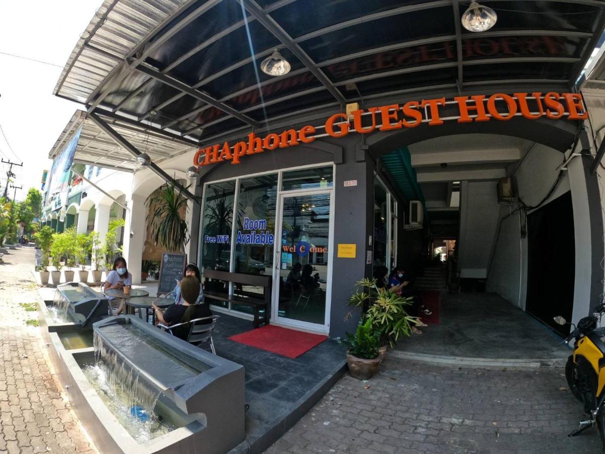 Chaphone Guesthouse Phuket Exterior foto