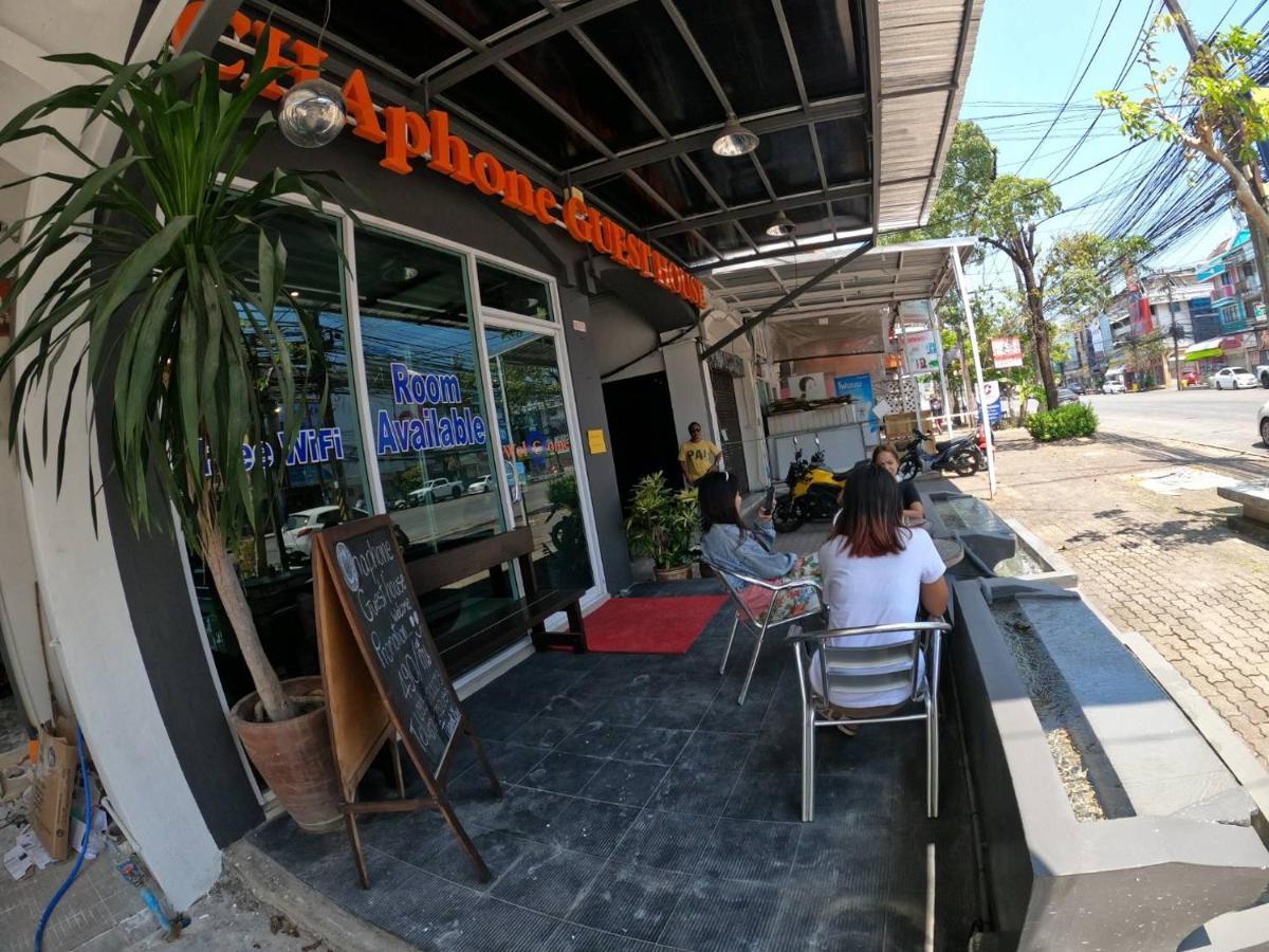 Chaphone Guesthouse Phuket Exterior foto