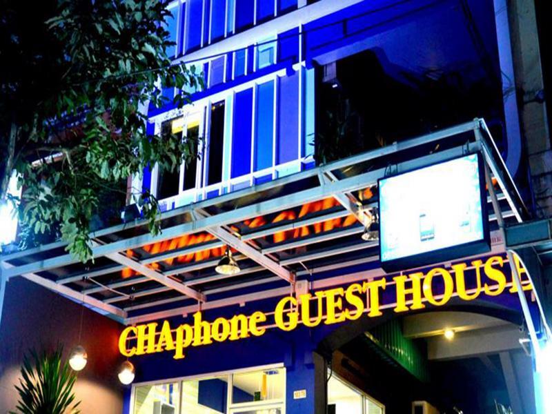 Chaphone Guesthouse Phuket Exterior foto